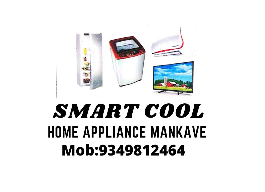 SMART COOL HOME APPLIANCE MANKAVU